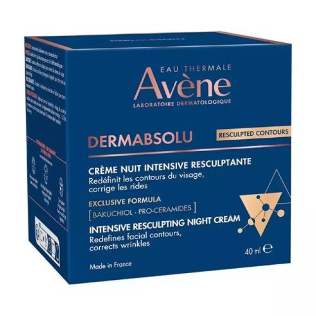 Avene Dermabsolu Intensive Resculpting Night Cream Κρέμα Nυκτός Eντατικής Aναδόμησης, 40ml