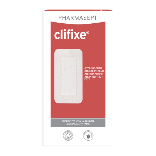 Pharmasept Clifixe 10 x 25cm Γάζες Αυτοκόλλητες 3τμχ