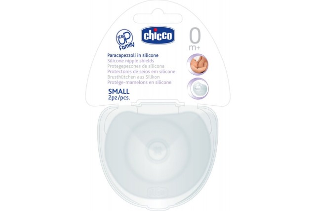 CHICCO Δίσκοι Στήθους Σιλικόνης Small 2TEM