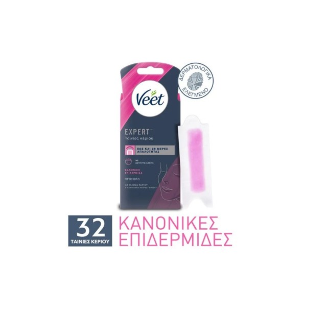 Veet Ταινίες Προσώπου Κρύο Κερί Έτοιμες για Χρήση 32τμχ