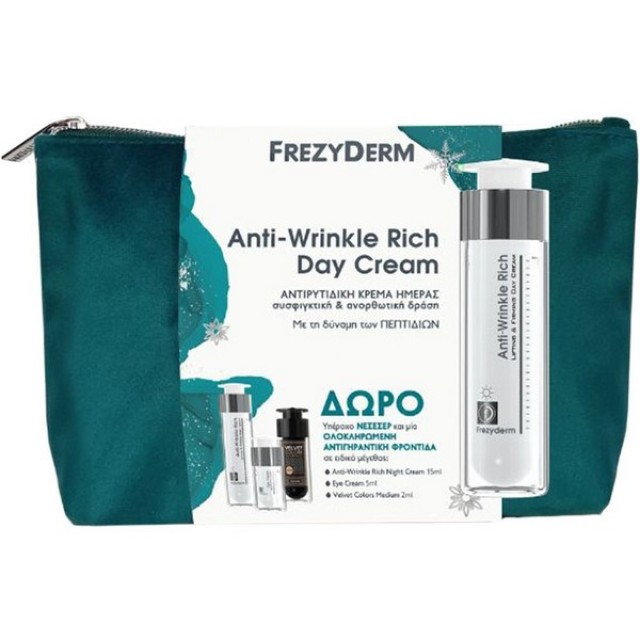 Frezyderm Promo Anti-Wrinkle Rich Day Κρέμα Ημέρας Αντιγήρανσης 50ml & Anti-Wrinkle Rich Night Κρέμα Νύχτας Αντιγήρανσης 15ml & Anti-Wrinkle Effect Eye Cream 5ml & Velvet Colors Make Up Medium Φακελάκι 2ml