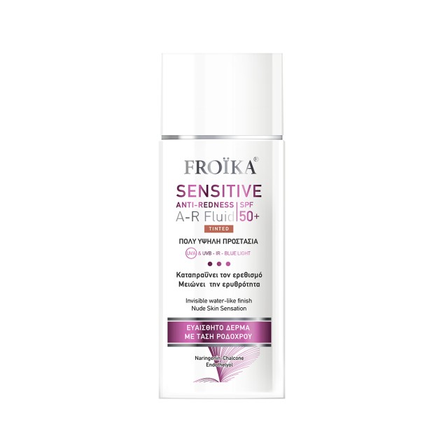 Froika Sensitive Anti-Redness A-R Fluid Sunscreen Αντηλιακό Προσώπου για Ευαίσθητο Δέρμα με Τάση Ροδόχρου Ακμής με Χρώμα Tinted SPF50+, 50ml