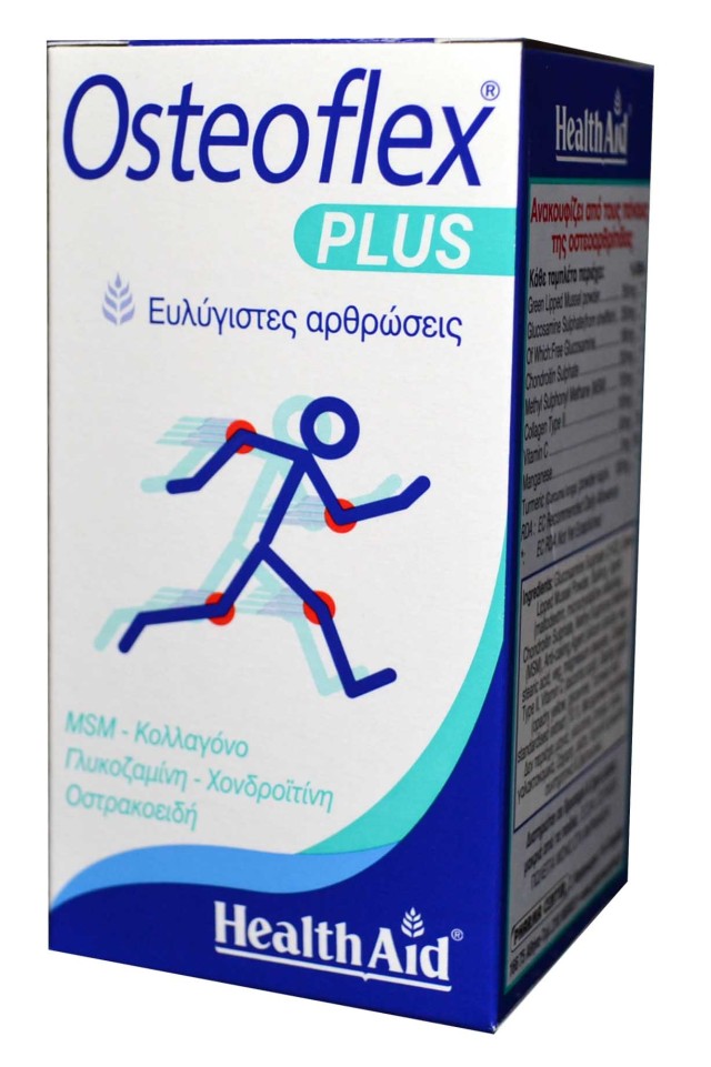 HEALTH AID OSTEOFLEX PLUS (GLUCOSAMINE + CHONDROITIN+MSM) TABLETS 60S