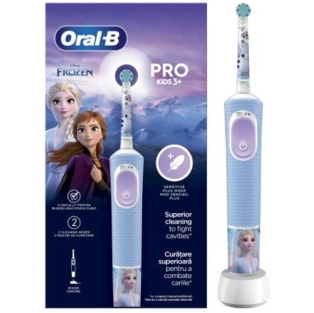 Oral-B Vitality Pro Kids Frozen Ηλεκτρική Οδοντόβουρτσα 3 Ετών+  1τμχ