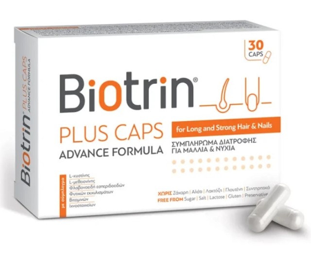 HYDROVIT Biotrin Plus 30 Κάψουλες