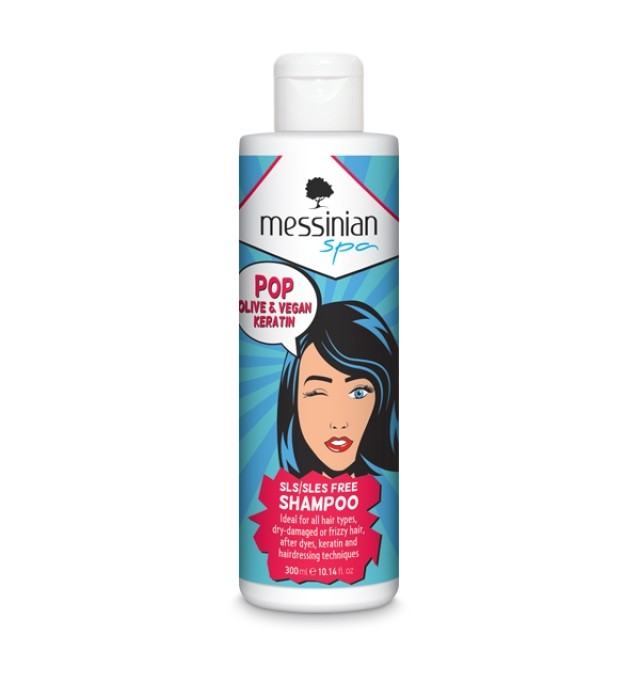 Messinian Spa POP Olive & Vegan Keratin Shampoo 300ml