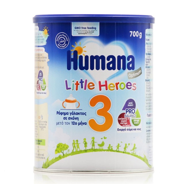 Humana 3 Optimum Little Heroes 700g - Ρόφημα γάλακτος μετά τον 12ο μήνα