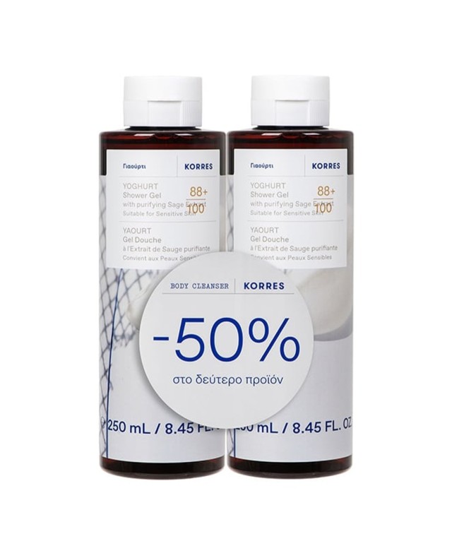 Korres Promo (-50% στο Δεύτερο Προϊόν) Αφρόλουτρο Yoghurt, 2x250ml, 1σετ