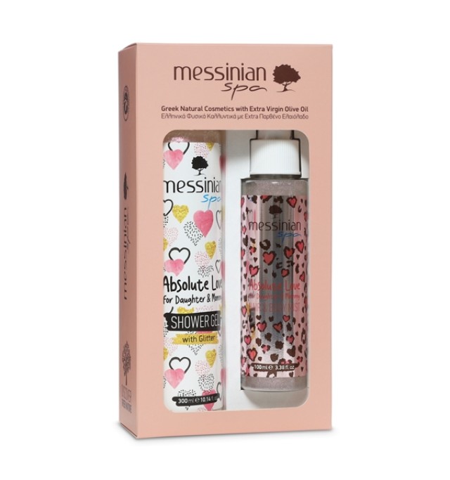 Αφρόλουτρο - Absolute Love - For Daughter & Mommy 300ml (shimmering)  + Hair & Body Mist - Absolute Love - For Daughter & Mommy - 100ml (shimmering)