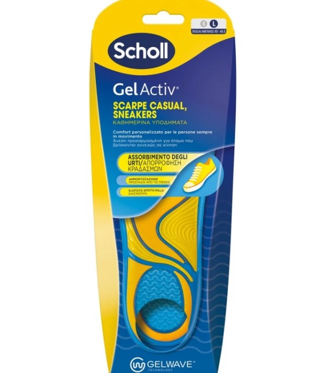 Scholl Gel Activ Πάτοι για Καθημερινά Υποδήματα Large (Νο40 - 46,5) 2τμχ