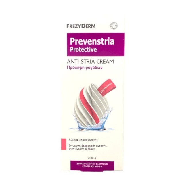 Frezyderm Prevenstria Protective Anti-Stria Cream Κρέμα Πρόληψης Ραγάδων 200ml