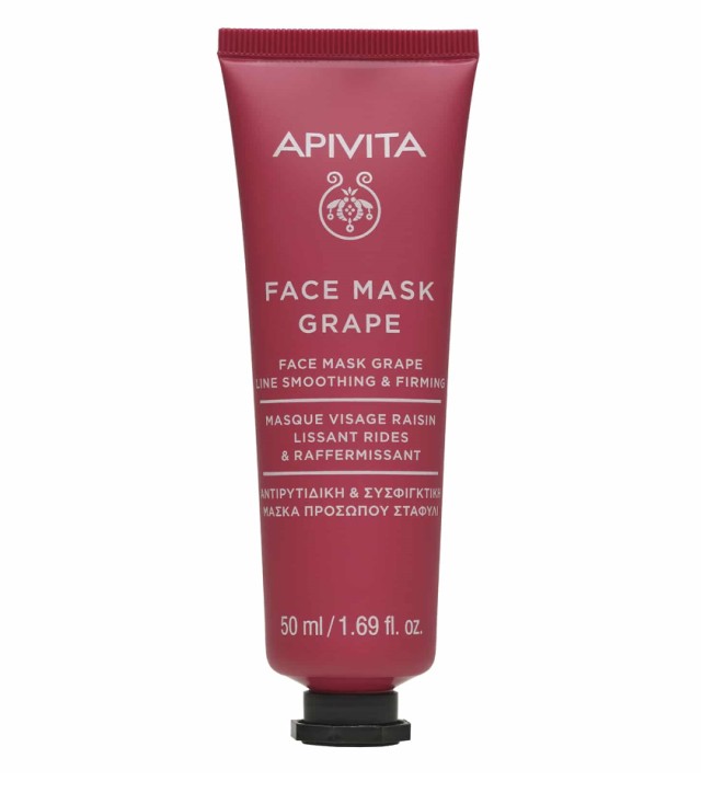APIVITA Face Mask Grape, Αντιρυτιδική και Συσφιγκτική μάσκα προσώπου, 50ml