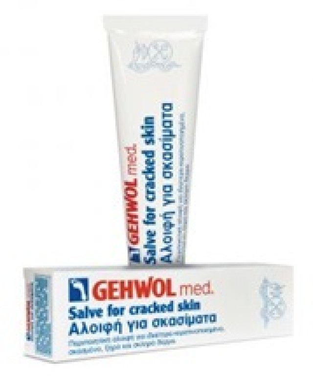 GEHWOL MED SALVE FOR CRACKED SKIN 125ML