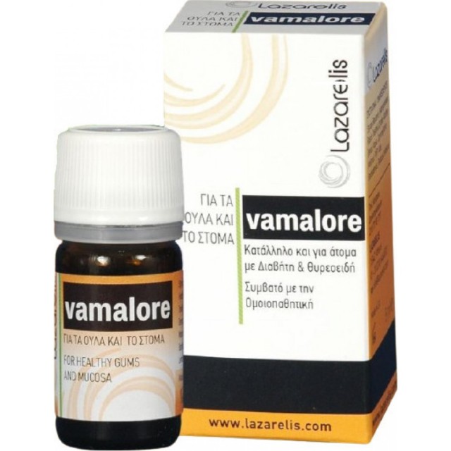 Vamalore Φυτικό Προιόν για τα ούλα & το στόμα, 5ml