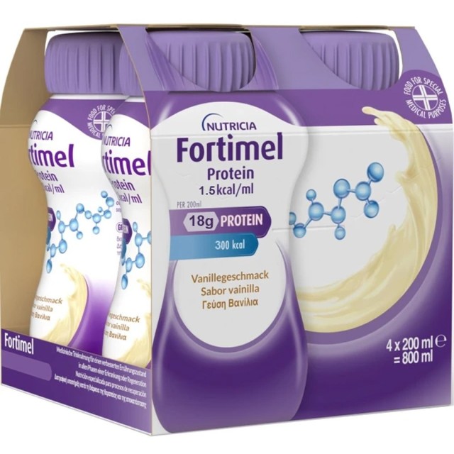 NUTRICIA FORTIMEL EXTRA ΒΑΝΙΛΙΑ 4 X200ML