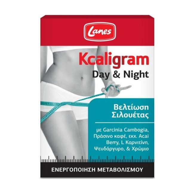 Lanes Kcaligram Day & Night Βελτίωση Σιλουέτας 30caps + 30caps