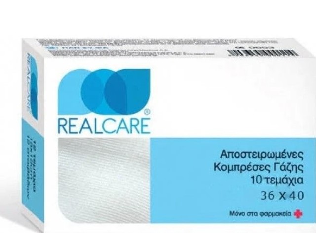Real Care Γάζες Αποστειρωμένες σε Φάκελο 36x40cm, 10 τεμάχια