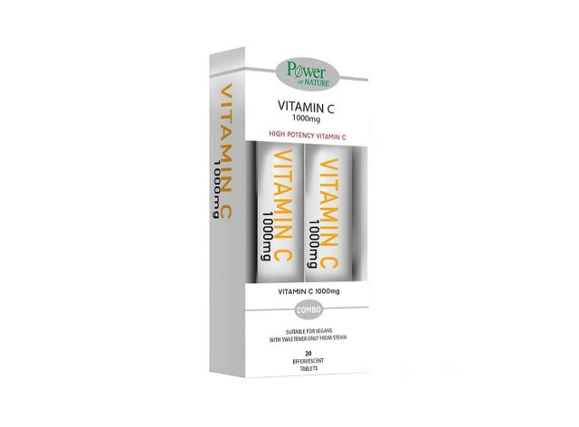 Power Health SET Vitamin C 1000mg 20tabs 1+1 ΔΩΡΟ (ΣΕΤ Συμπληρωμάτων Διατροφής με Βιταμίνη C σε Αναβράζοντα Δισκία 1+1 ΔΩΡΟ)