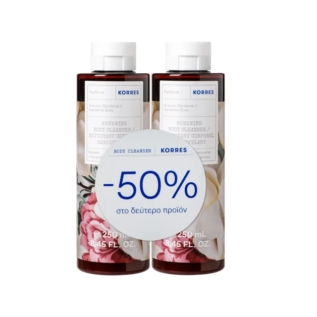 Korres Set Γαρδένια Αφρόλουτρο 2x250ml -50% στο Δεύτερο Προϊόν