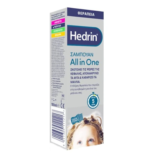 Hedrin All In One Αντιφθειρικό Σαμπουάν 100ml