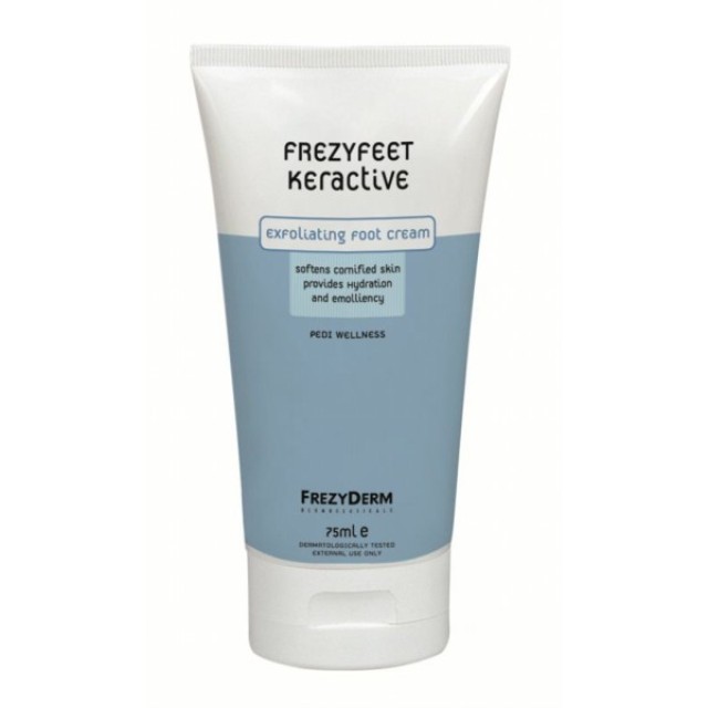 FREZYDERM FREZYFEET KERACTIVE CREAM (ΑΠΟΛΕΠΙΣΤΙΚΗ ΚΡΕΜΑ ΠΟΔΙΩΝ) 75ML