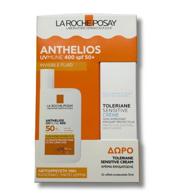 La Roche Posay Promo Anthelios UVMune 400 Invisible Fluid Αντηλιακό Προσώπου για Κανονικό & Μικτό Δέρμα SPF50+, 50ml & Δώρο Toleriane Sensitive Cream Ενυδατική Κρέμα Προσώπου για Ευαίσθητες Επιδερμίδες, 15ml, 1σετ