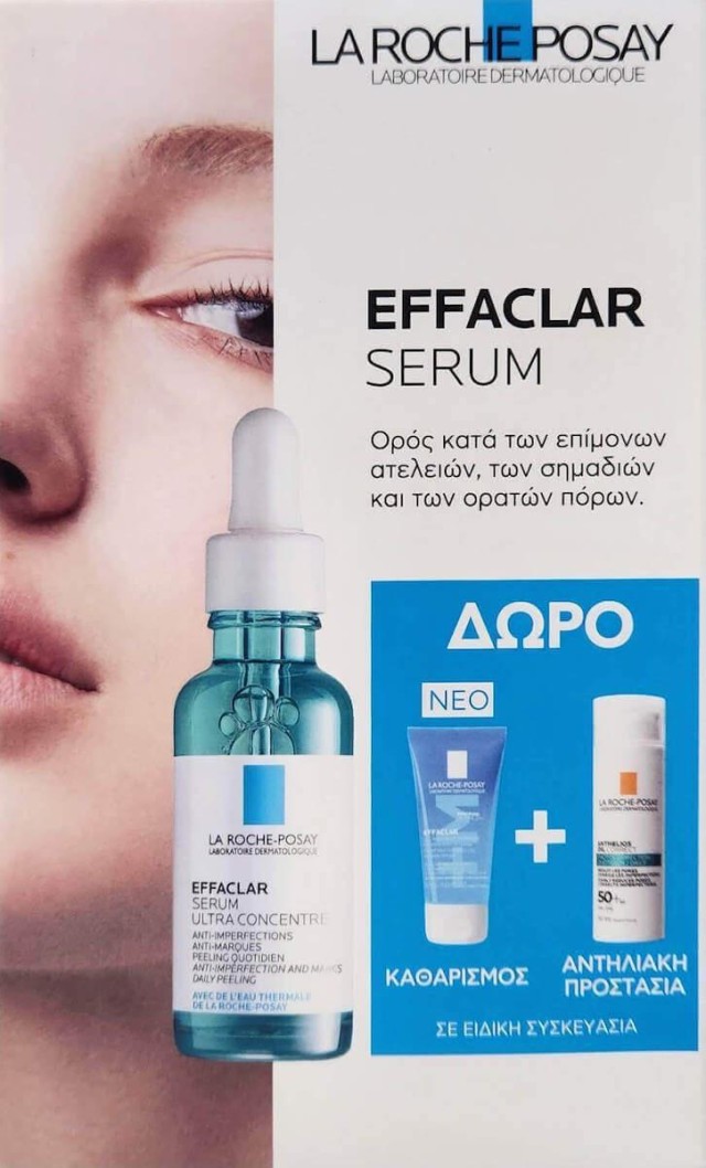 La Roche-Posay Promo Effaclar Serum Ορός Προσώπου κατά των Επίμονων Ατελειών, 30ml & Δώρο Effaclar Gel Αφρώδες Τζελ Καθαρισμού, 50ml & Anthelios Oil Correct SPF50+ Αντηλιακό Προσώπου, 3ml, 1σετ