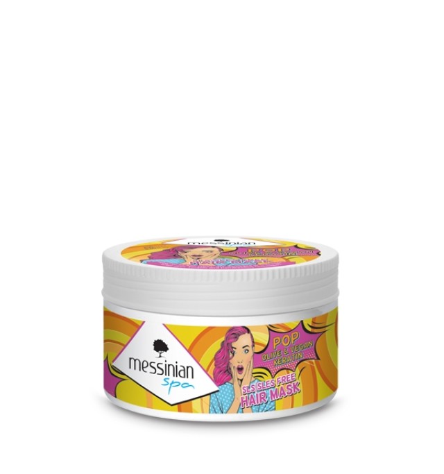 Messinian Spa POP Olive & Vegan Keratin Μάσκα Μαλλιών 250ml