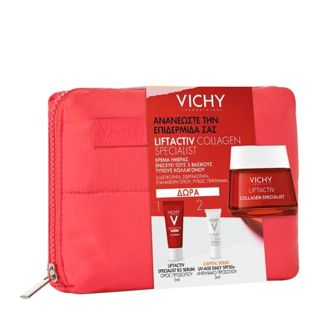 Vichy Promo με Liftactiv Collagen Specialist Αντιγηραντική Κρέμα Ημέρας, 50ml & Δώρο Liftactiv Specialist B3 Serum Ορός Προσώπου, 5ml, Capital Soleil UV-Age Daily SPF50+ Αντηλιακό Προσώπου, 3ml & Νεσεσέρ, 1σετ