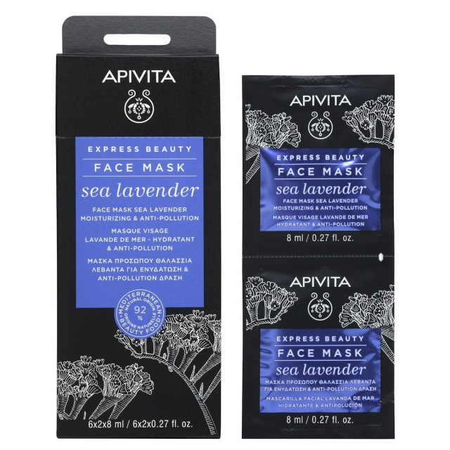 Apivita Express Beauty Μάσκα Προσώπου με Θαλάσσια Λεβάντα για Ενυδάτωση & Anti-Pollution Δράση 2x8ml
