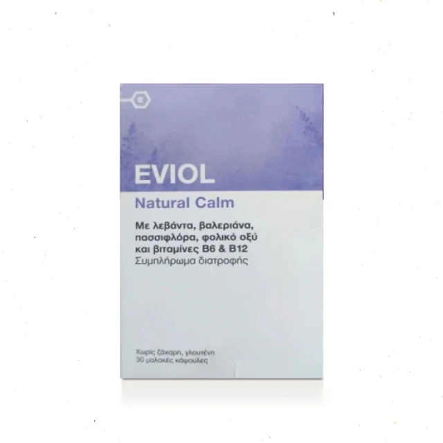 Eviol Natural Calm Συμπλήρωμα για το Άγχος 30 μαλακές κάψουλες.