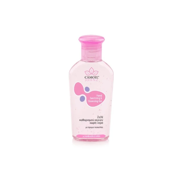 Zarbis Camoil Αντισηπτικό Gel Χεριών Πασχαλιά 80ml