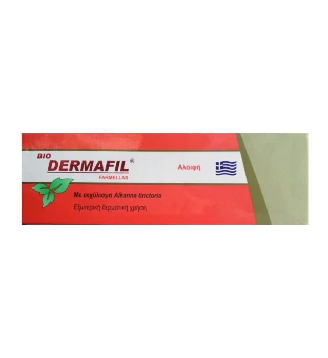 Medichrom Bio Dermafil (Αναπλαστική & Επουλωτική Κρέμα) 20gr
