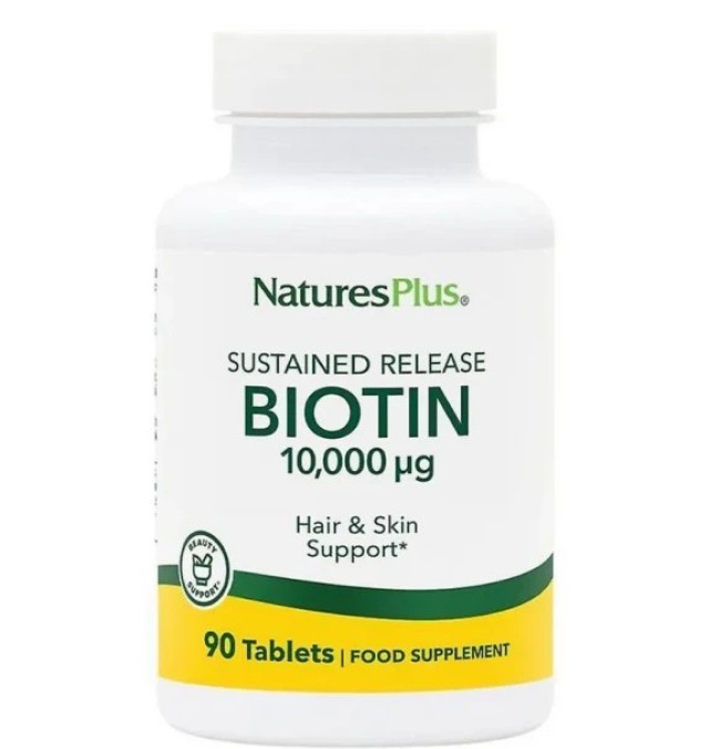 Natures Plus Biotin 10mg 90 ταμπλέτες