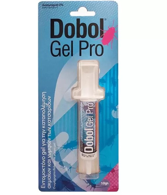 Dobol Gel Pro Εντομοκτόνο για καταπολέμηση ακμαίων και νυμφών των κατσαρίδων ,10gr