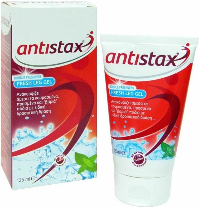 ANTISTAX Gel για Πρησμένα & Κουρασμένα Πόδια 125ml