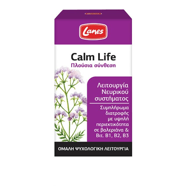 Lanes Calm Life Συμπλήρωμα Διατροφής Για Την Καλή Λειτουργία Του Νευρικού Συστήματος, 50caps