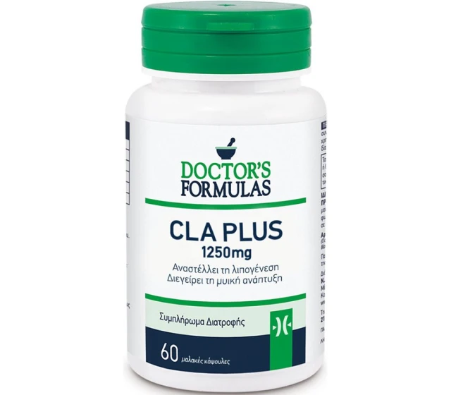 Doctors Formulas Cla Plus 1250mg 60 soft caps