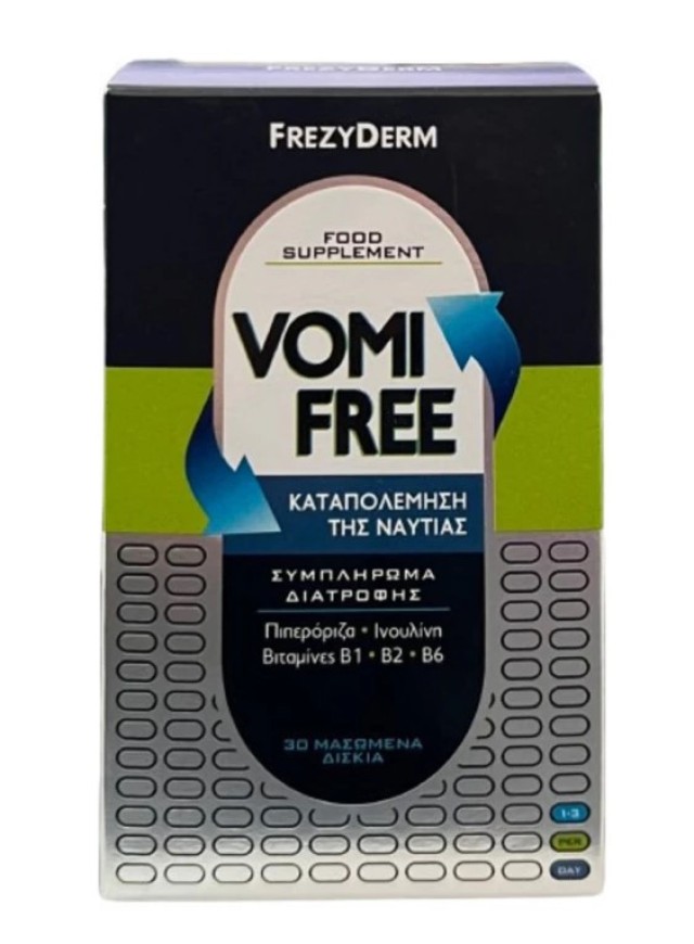 Frezyderm VomiFree Συμπλήρωμα Διατροφής για την Καταπολέμηση της Ναυτίας 30 Μασώμενα Δισκία