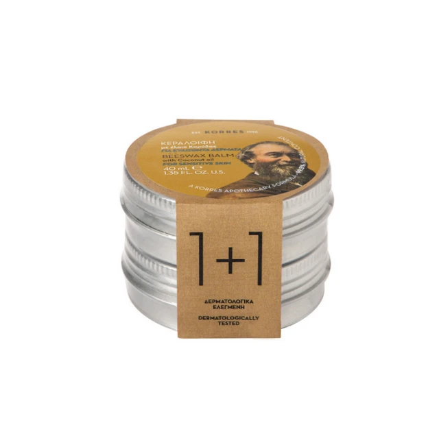 Korres Set Beeswax Balm For Sensitive Skin Κεραλοιφή με Έλαιο Καρύδας για Ευαίσθητα Δέρματα 2Χ40ml