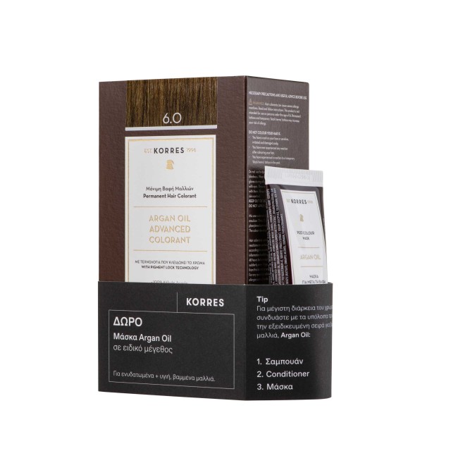 Korres Argan Oil Advanced Colorant 6.0 Ξανθό Σκούρο + ΔΩΡΟ Μάσκα Argan Oil σε ειδικό μέγεθος 40ml