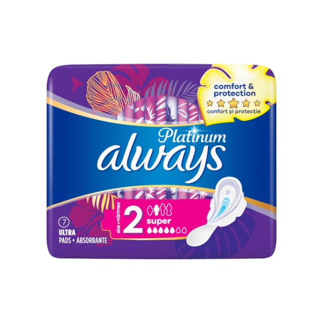 Always Platinum Super Σερβιέτες Με Φτερά Μέγεθος 2 7τμχ