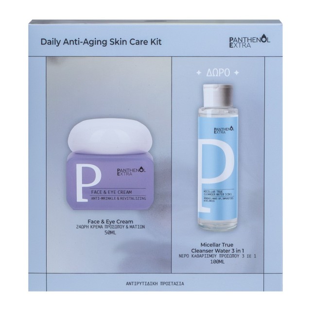 Panthenol Extra Promo Daily Anti-Aging Skin Care Kit 24ωρη Κρέμα Προσώπου & Ματιών, 50ml & Micellar True Νερό Καθαρισμού Προσώπου 3σε1, 100ml, 1σετ