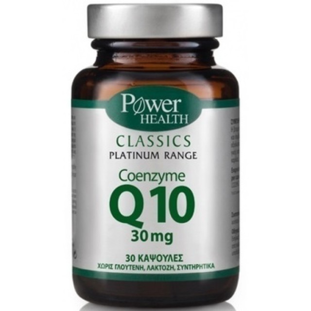 Power Health COEMZYME Q10 30 CAPSULES