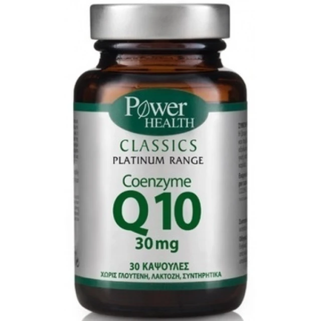 Power Health COEMZYME Q10 30 CAPSULES