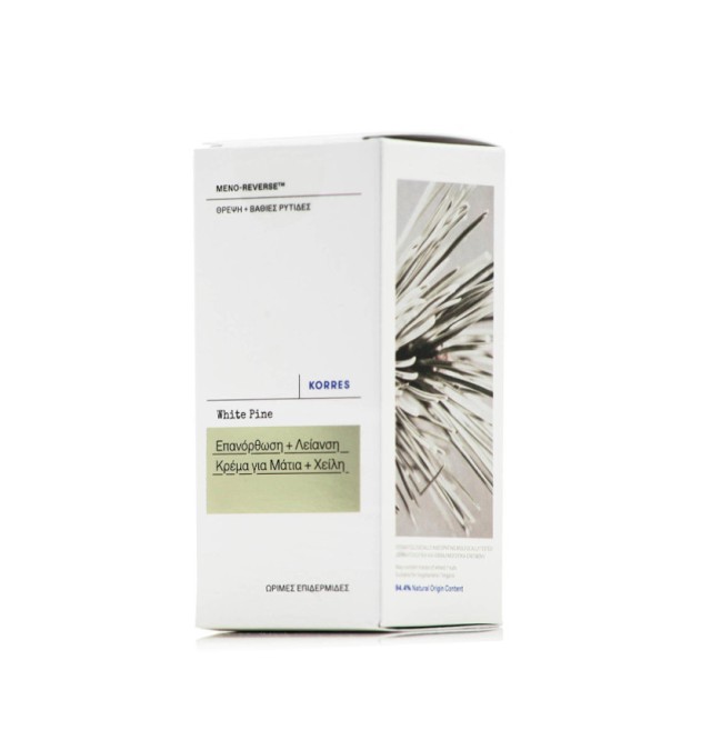 Korres White Pine Λευκή Πεύκη Κρέμα Επανόρθωσης & Λείανσης για Μάτια & Χείλη, 15ml