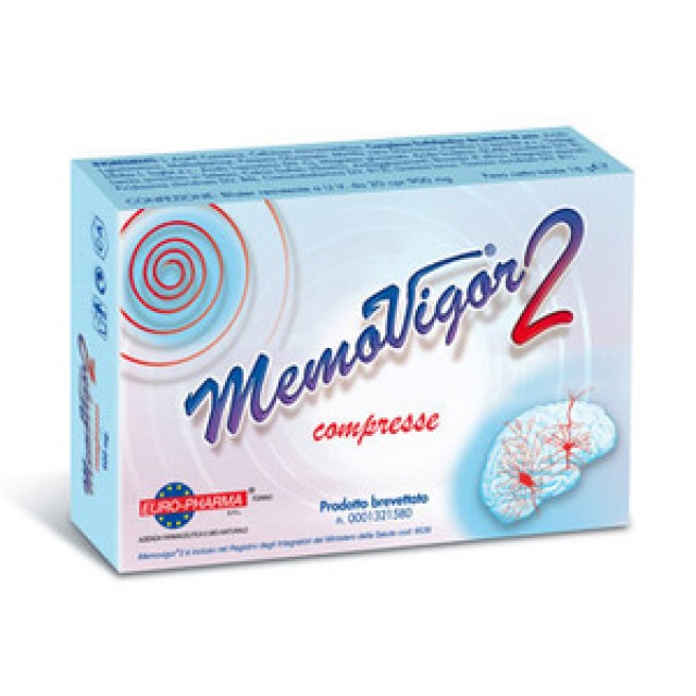 MEMOVIGOR 2 20 ΔΙΣΚΙΑ