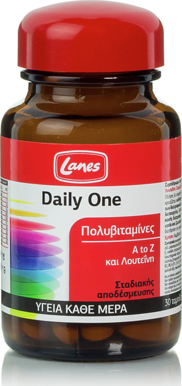 Lanes Daily One A To Z Πολυβιταμίνη Με Βιταμίνες, Μέταλλα & Λουτεΐνη 30 Ταμπλέτες