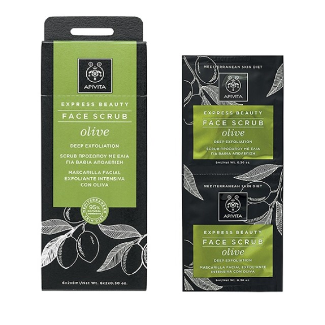 APIVITA Express Beauty Scrub Olive, Scrub Προσώπου με Ελιά για Βαθιά Απολέπιση, 2x8ml