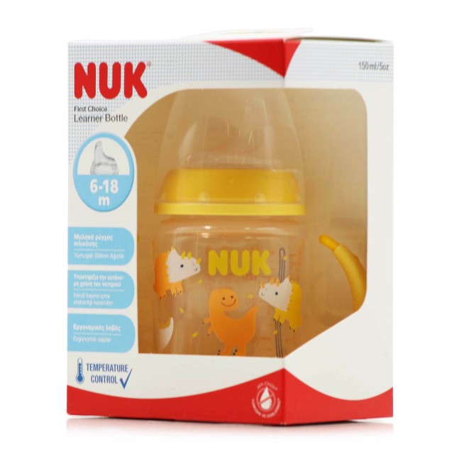 NUK Μπιμπερό Πλαστικό 6-18m First Choice Εκπαίδευσης Με Μαλακό Ρύγχος & Λαβές Κίτρινο Με Δεινοσαυράκια 150ml